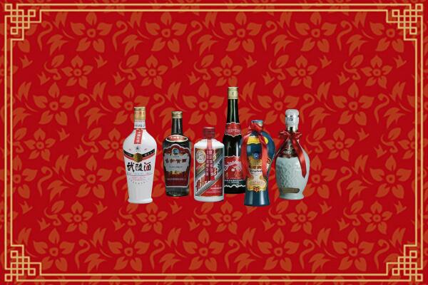 阳江回收白酒